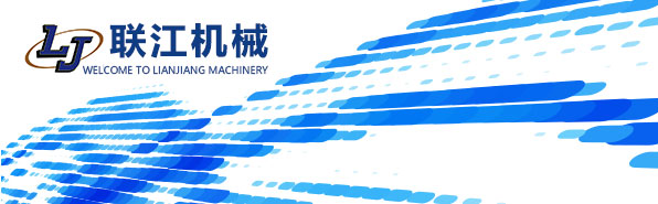 關于我們